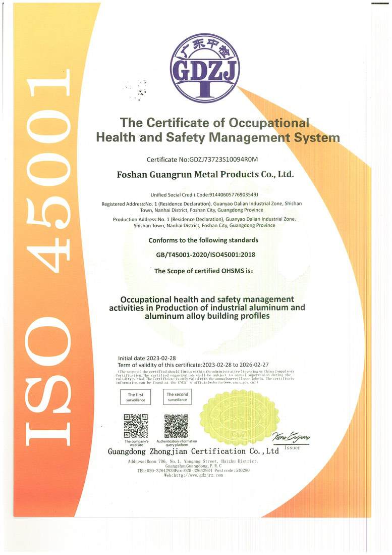 The Certificate of Occupational Health and Safety Management System